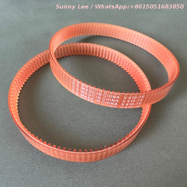 410X16 タイミングベルト