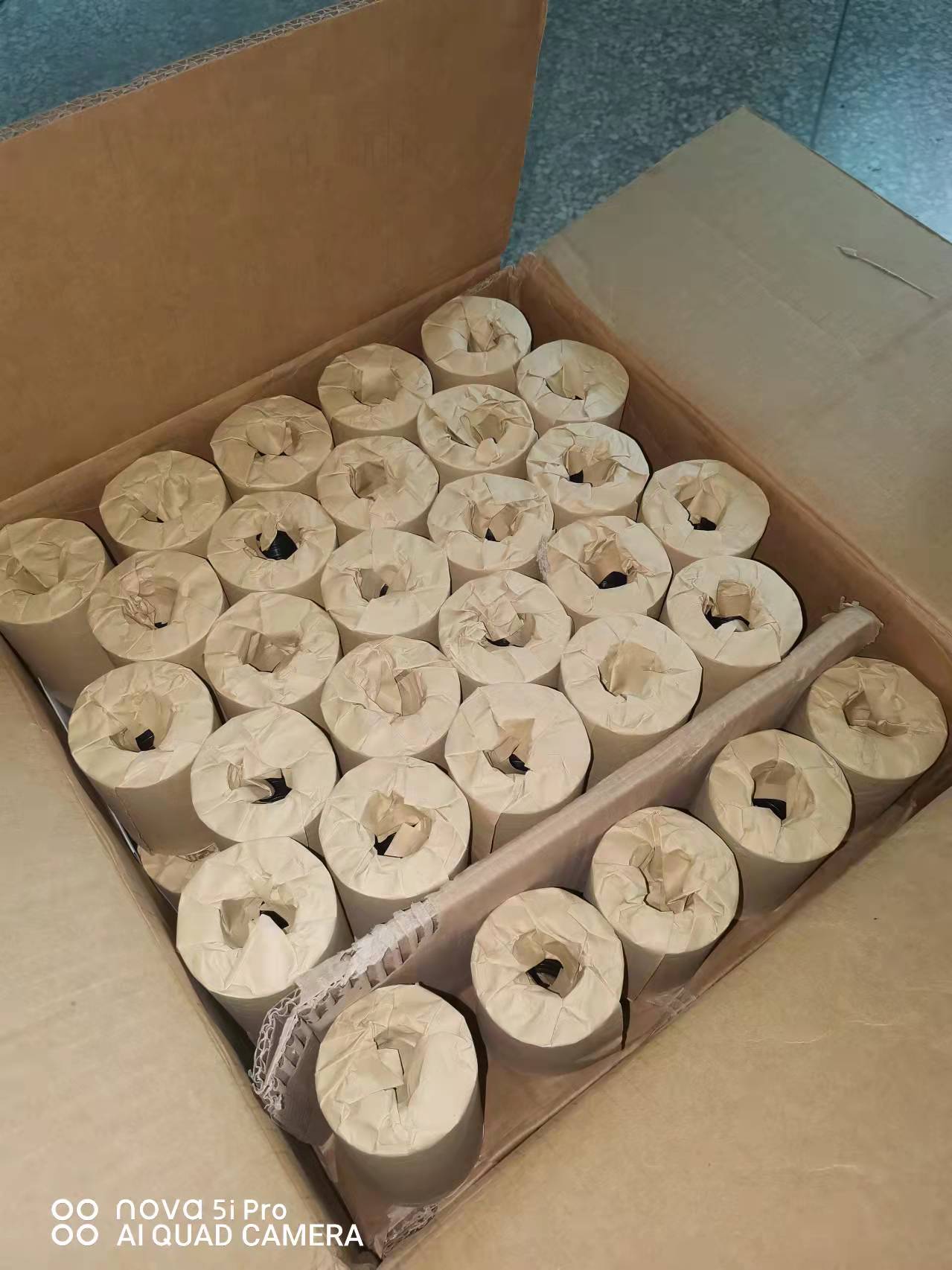 微信び片_20220124120442