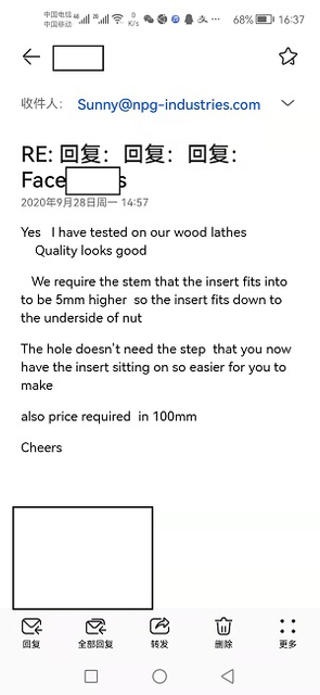 顧客とのコミュニケーション