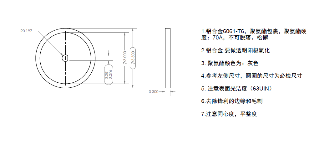 微信び片_20221209162537