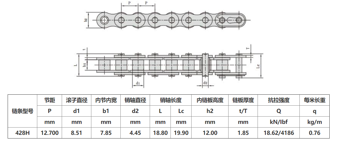 微信び片_20220221164344