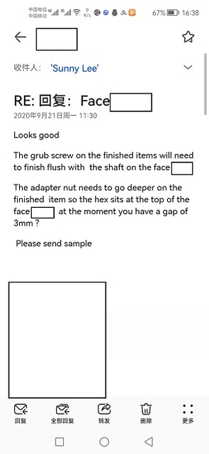 顧客とのコミュニケーション