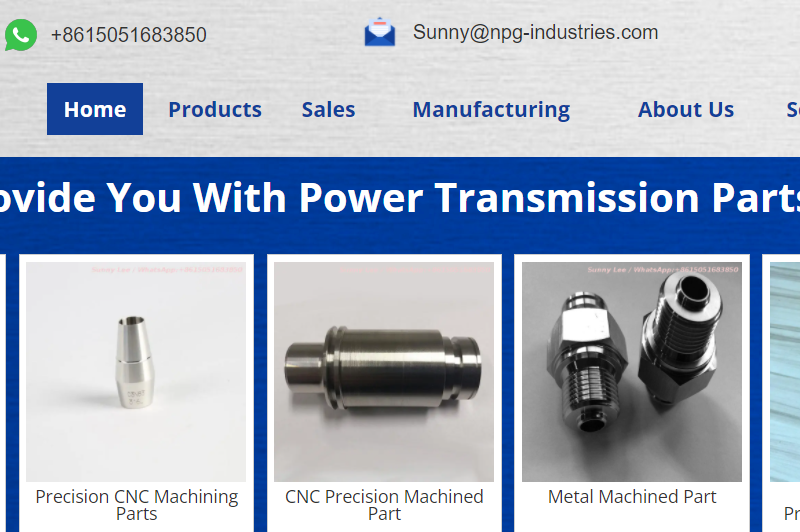 NPG産業新ウェブサイトは行内です！