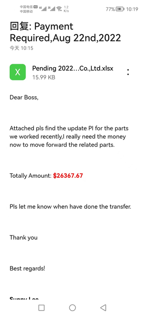 微信び片_20220926102007