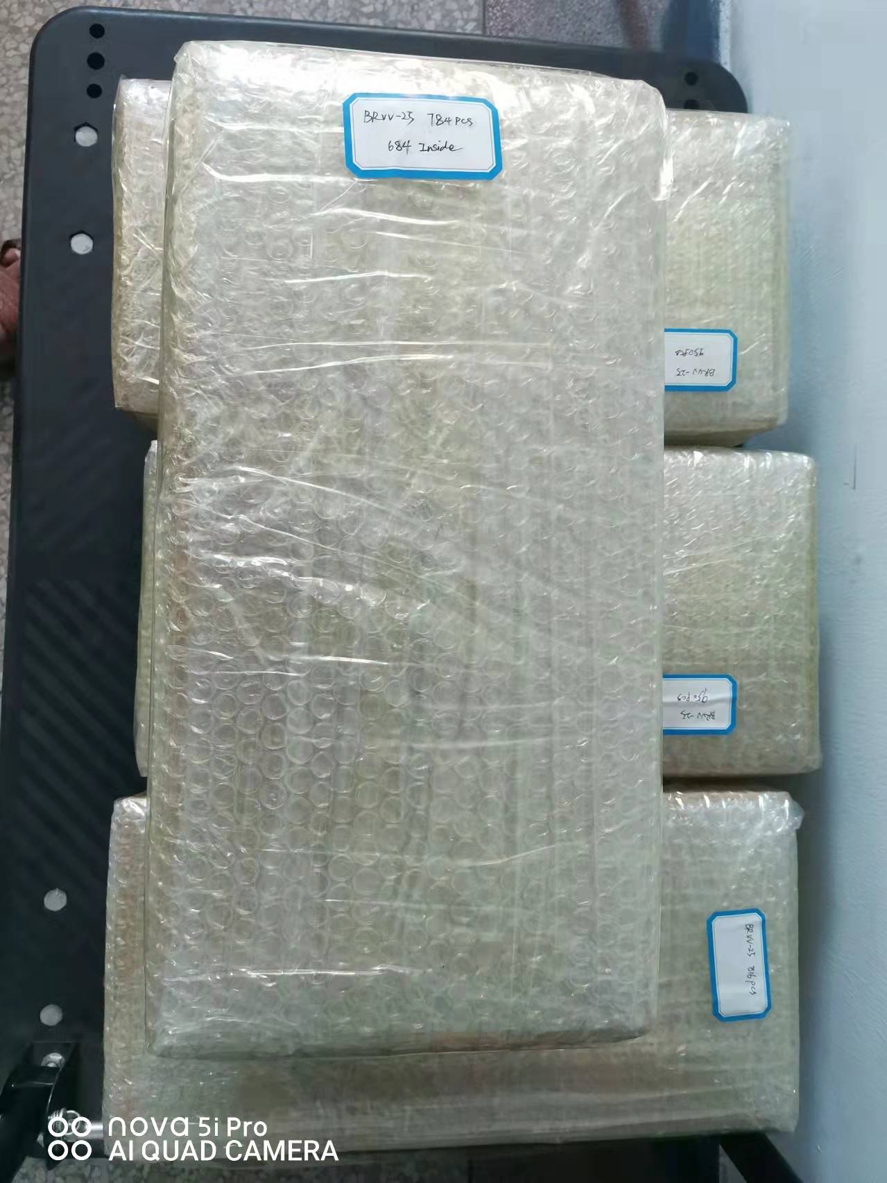 微信び片_20220120173329