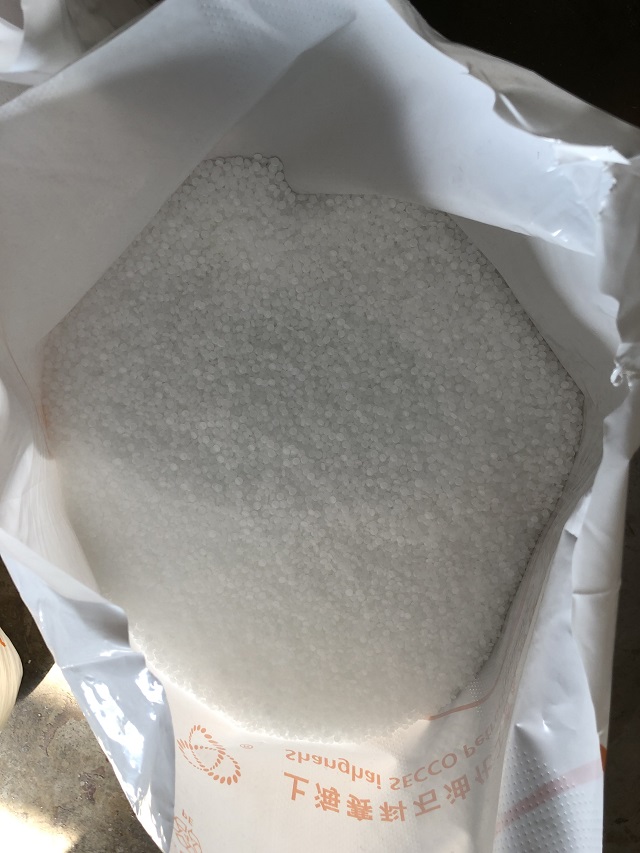 微信び片_20220121150138