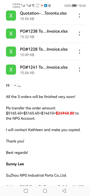 顧客とのコミュニケーション