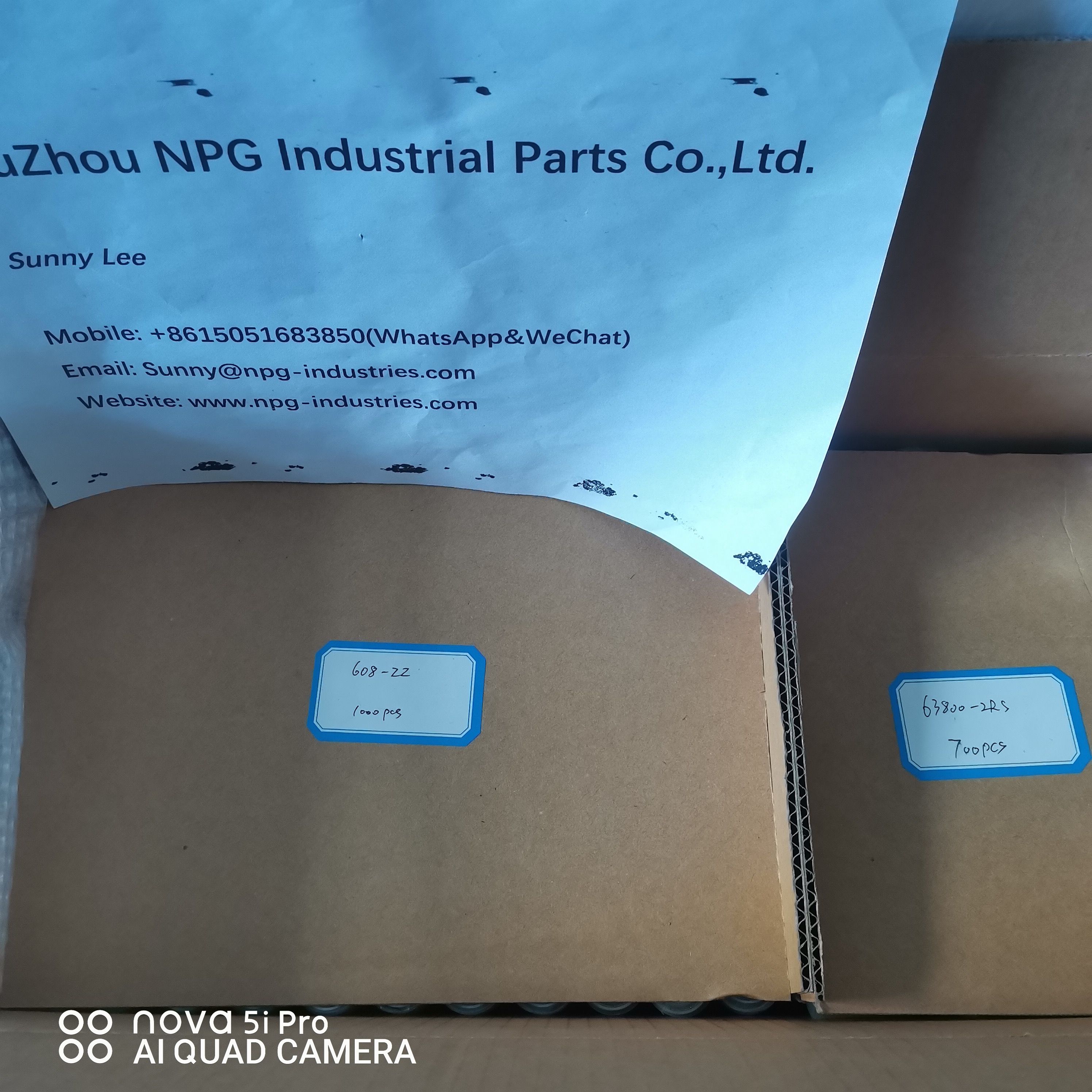 微信び片_20221218132635