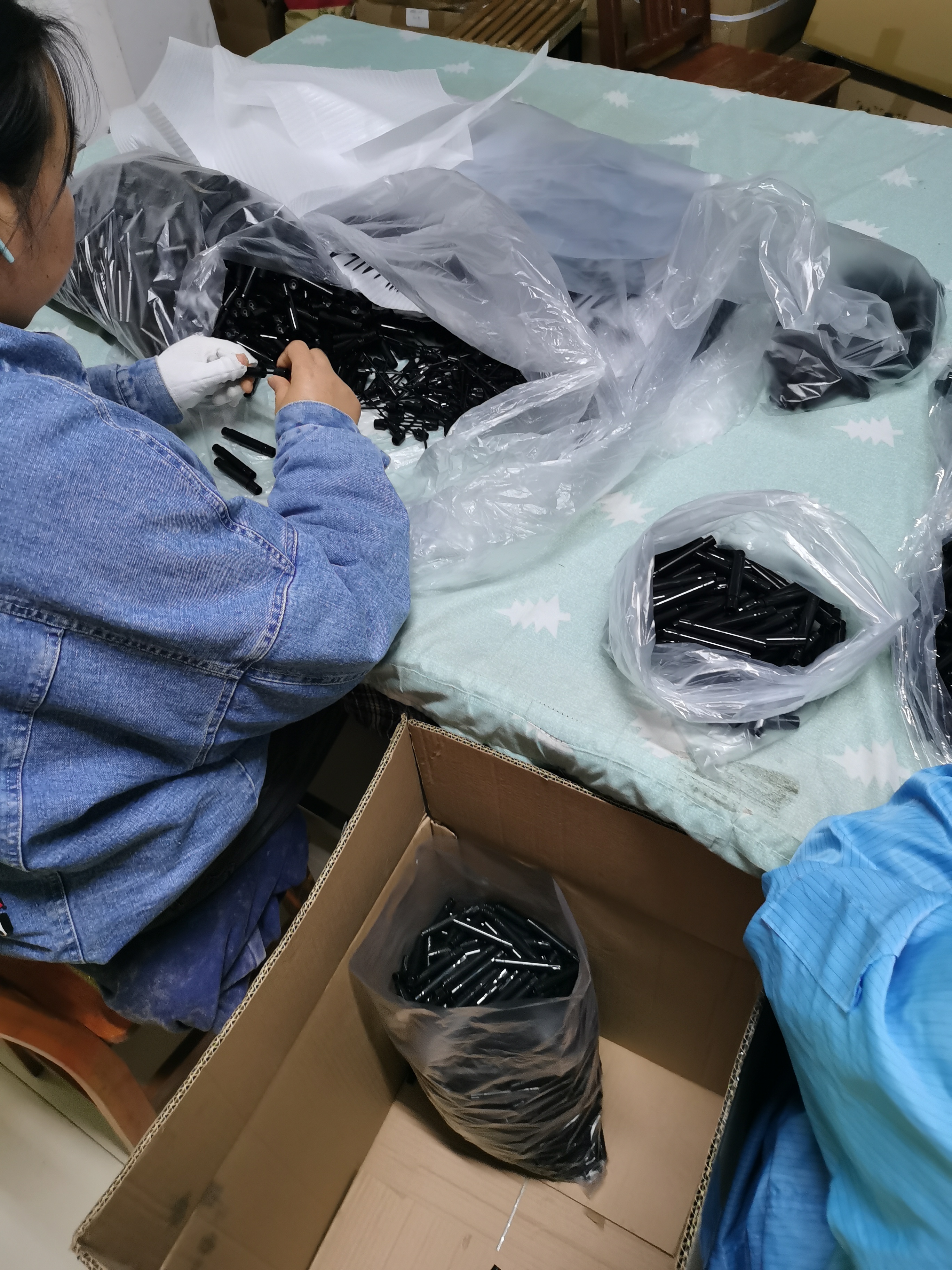 微信_20221124123016