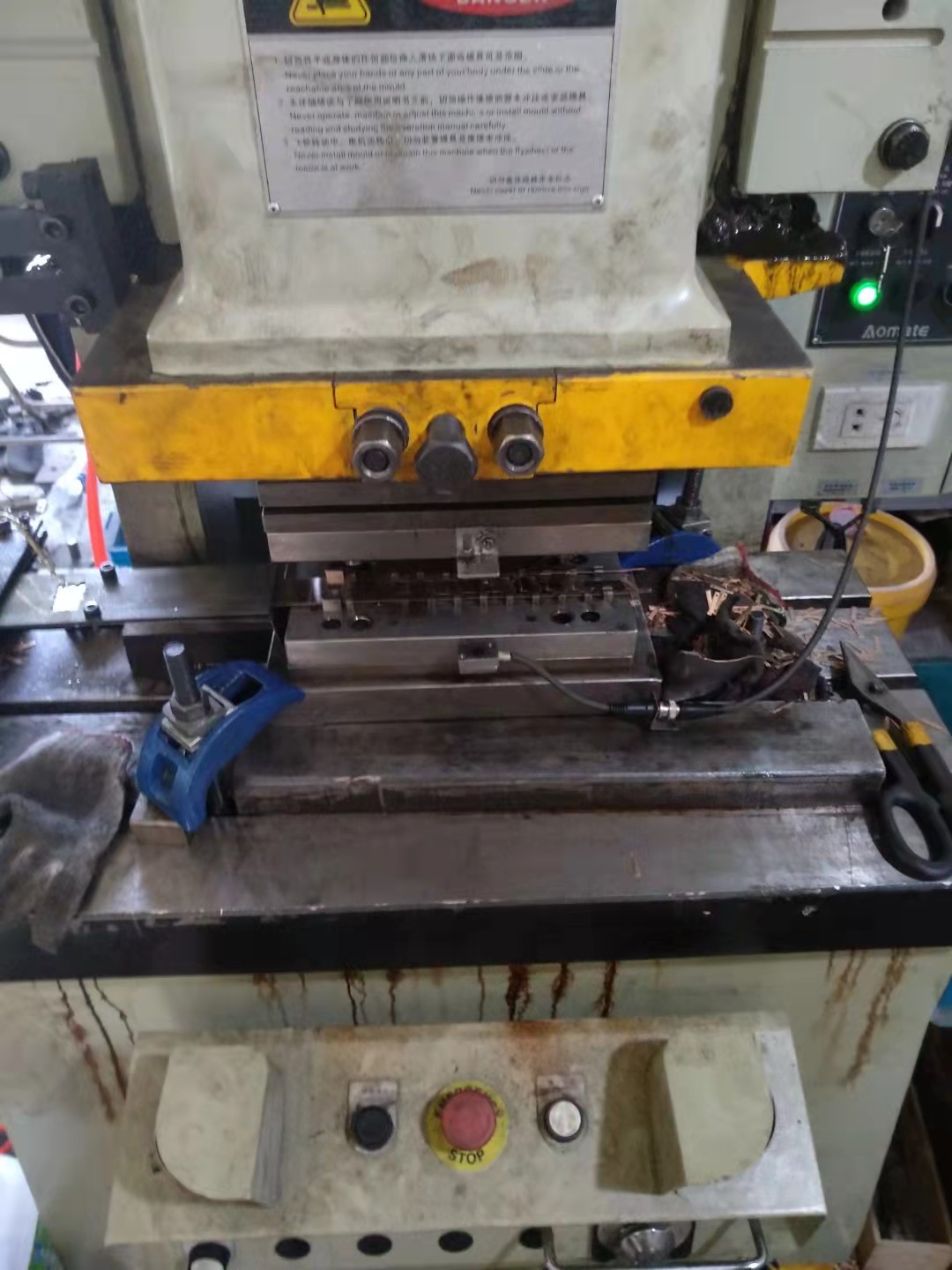 微信び片_20220120112039