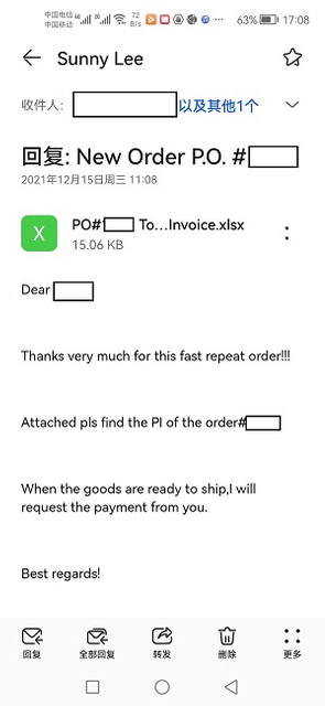 顧客とのコミュニケーション