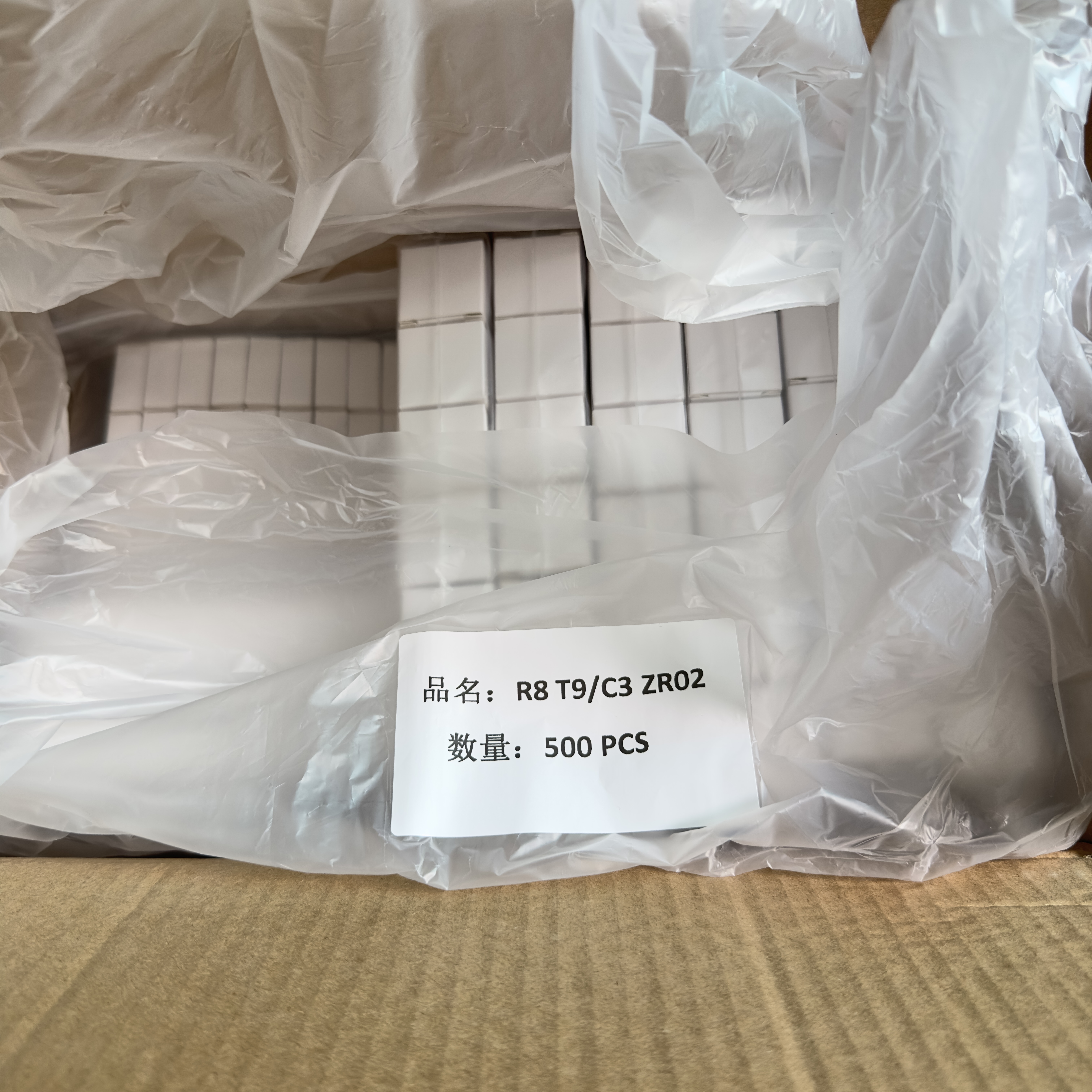 微信图片_20240510163327