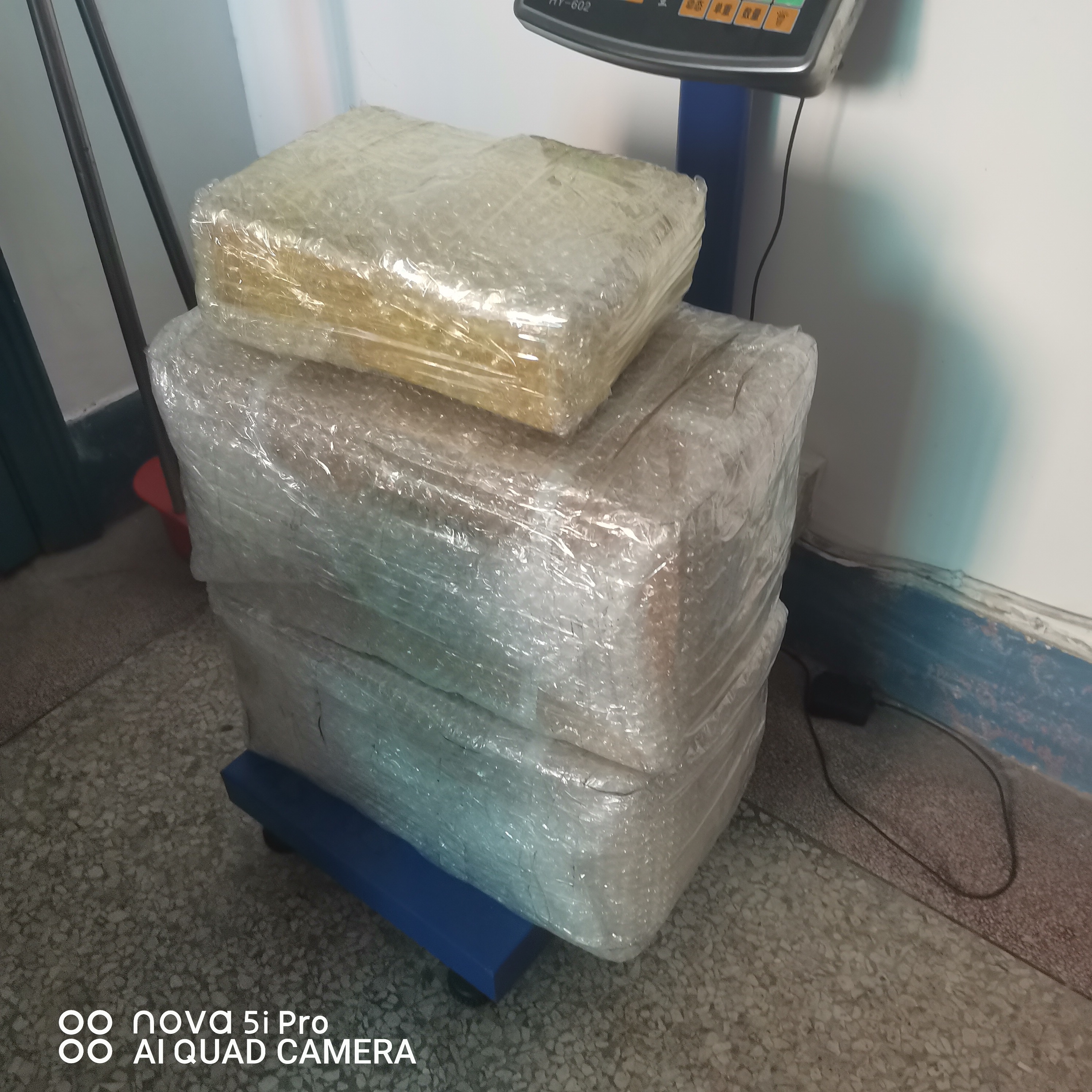 微信び片_20220918094656