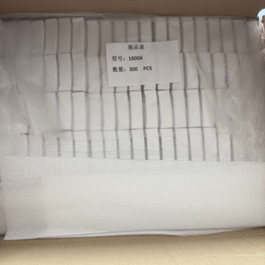 微信图片_20240425165809