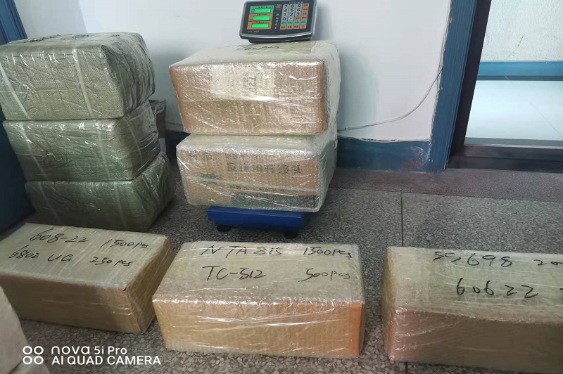 空気を播種するためによく梱包されています