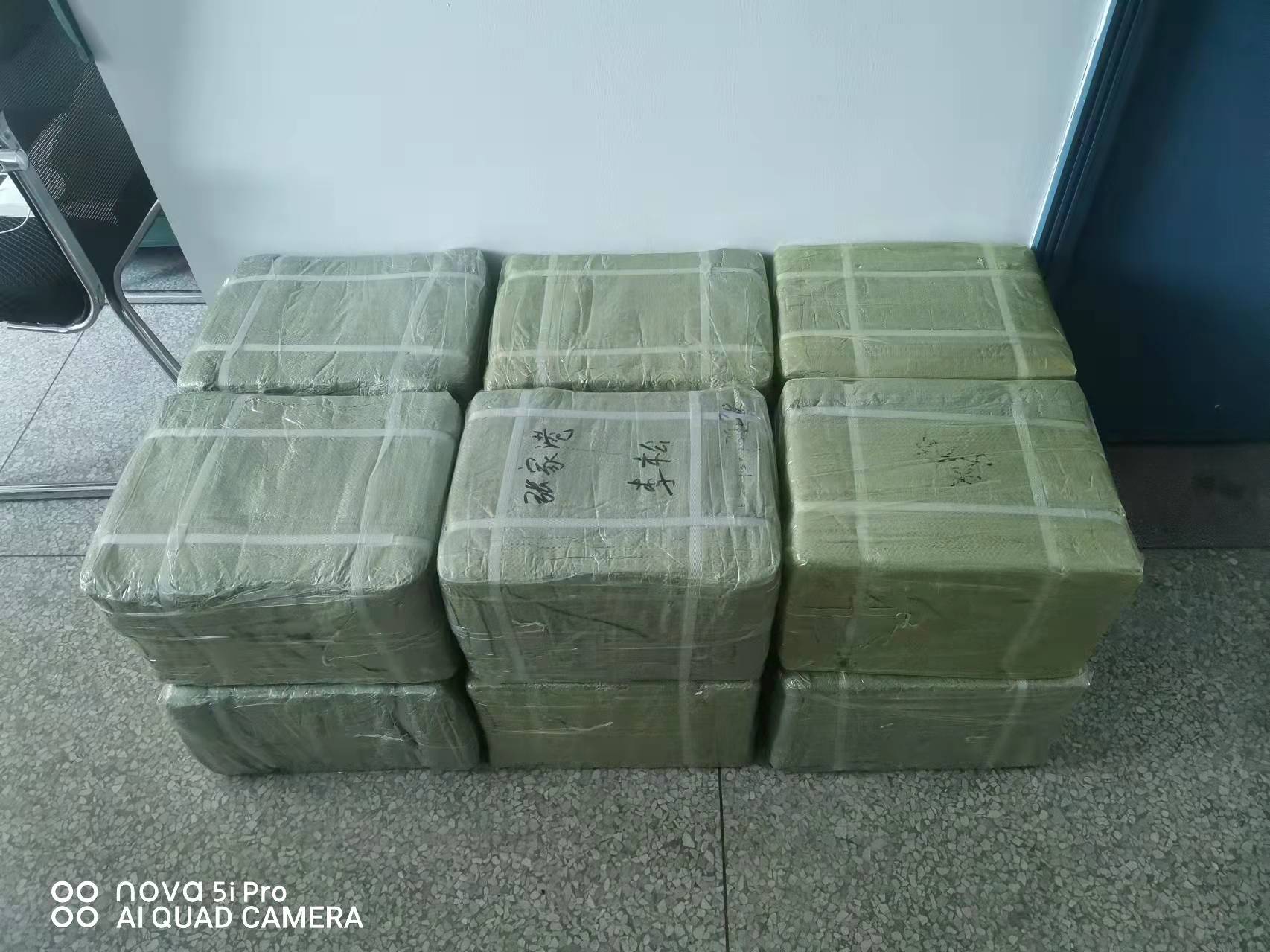 微信び片_20220120160246