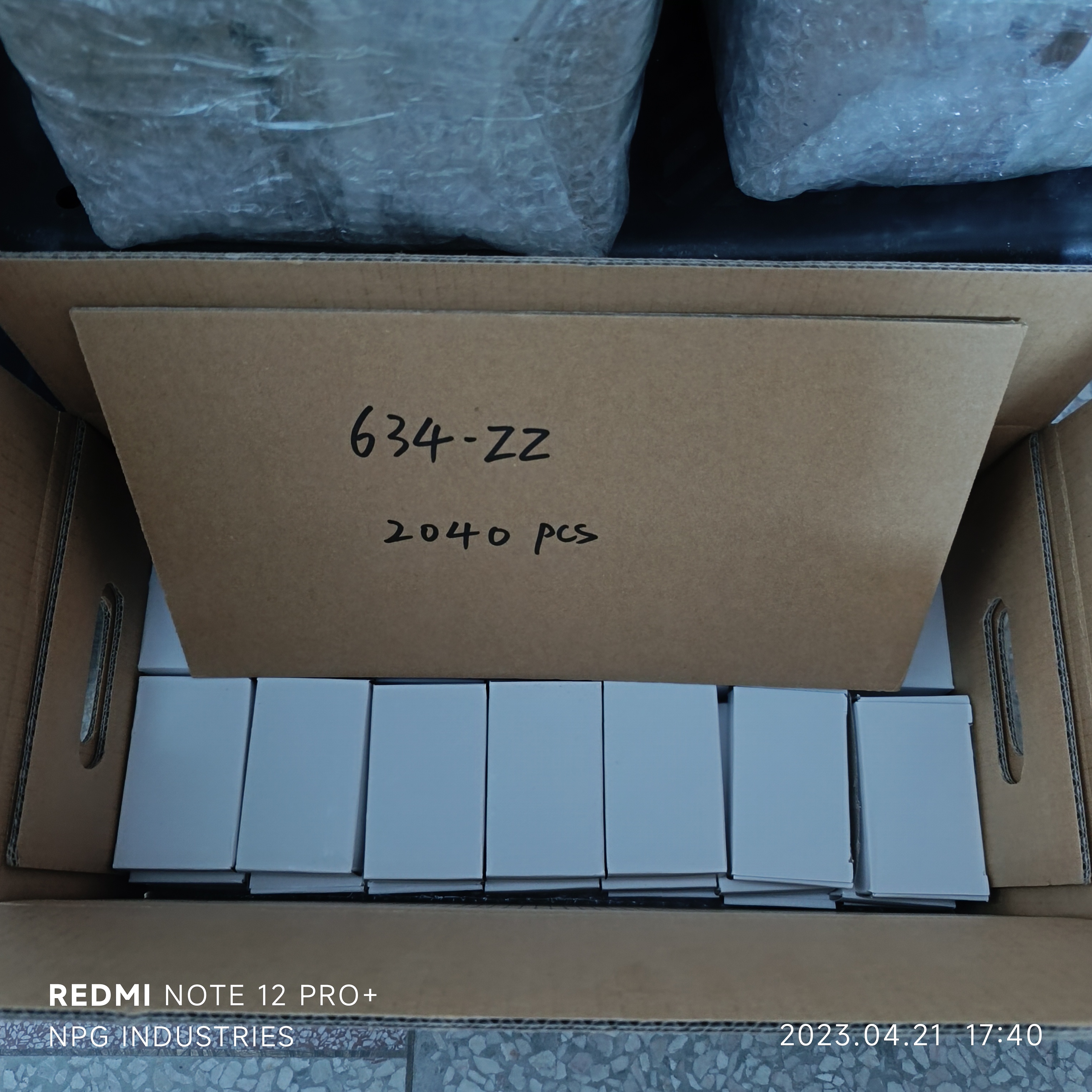 微信び片_20230421174220