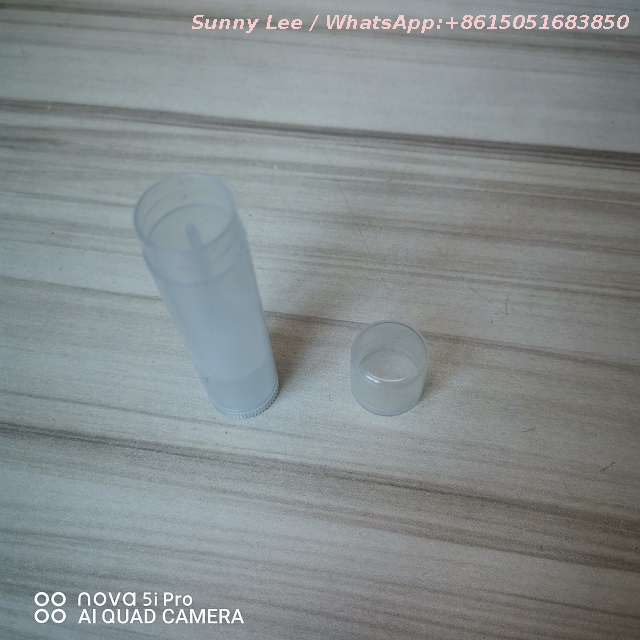 プラスチック リップ クリーム チューブ---OEM パーツ