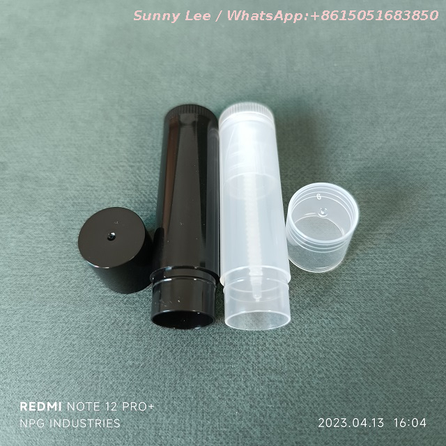 5g PPバームチューブ