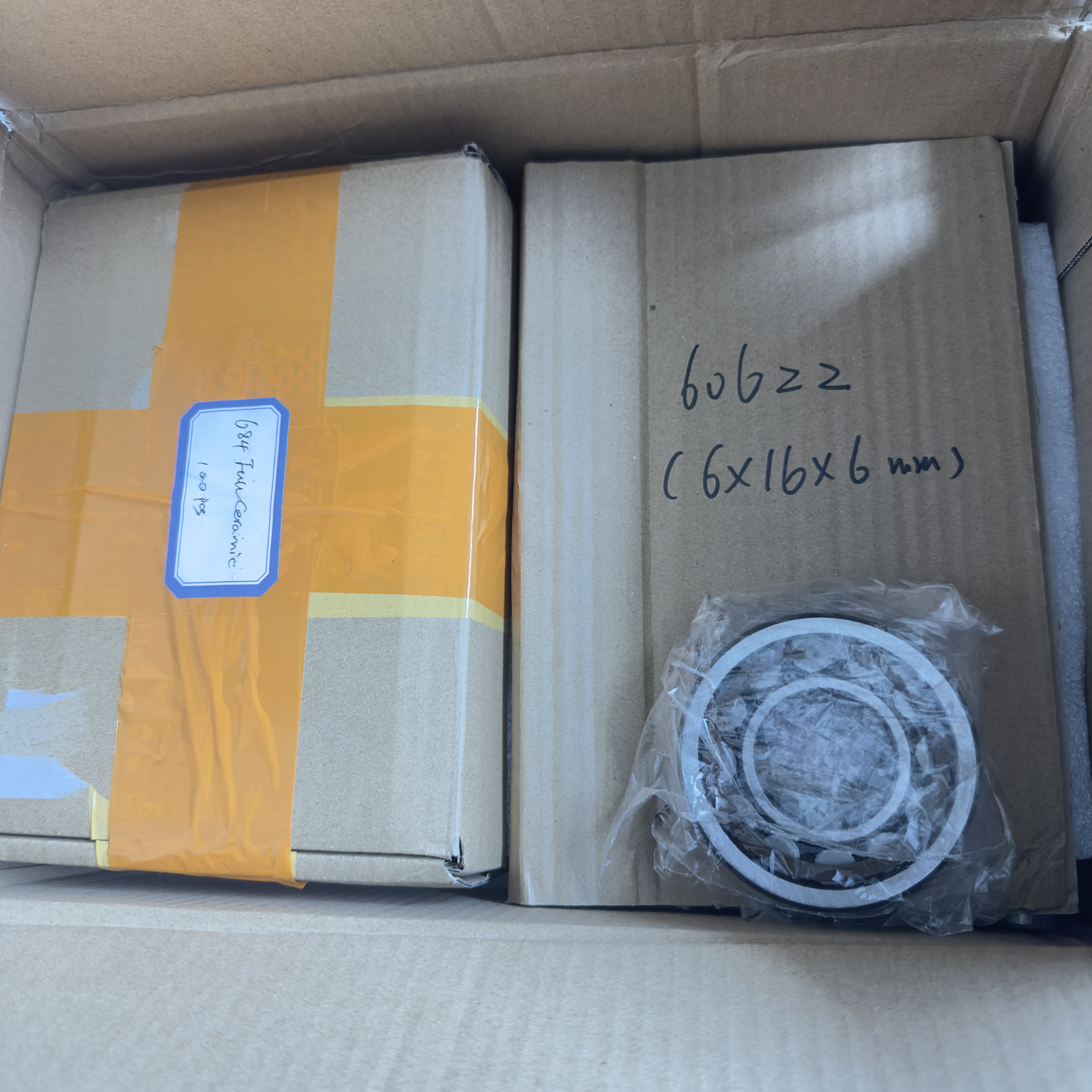 微信图片_20240805180152